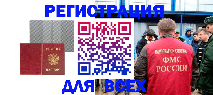 найти адрес прописки в Юрьев-Польском